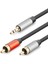 3.5 mm To 2rca Kablo 2lıne Gold 1.5m Siyah HDX1073 1