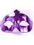 Mor Renk Kostüm Partisi Ekstra Parlak Balo Maskesi 15X10 cm 2