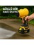 Ahv-18 Turbo Hava Üfleyici | 4 Kademe Hız | 21V 431W Kablosuz Blower | 32.000 Rpm’’ 6