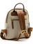 Bej Iki Bölmeli Kadın Sırt Çantası SP901 4