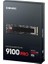 9100 Pro Nvme M.2 SSD Veri Depolama Aygıtı, 1 Tb 2