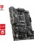 Mag X670E Tomahawk Wıfı Am5 Ddr5 6600MHZ(OC) 4x M.2 USB 3.2 HDMI Dp 2.5g Lan Amd Wıfı 6e Rgb Atx Anakart 2