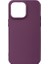 iPhone 15 Pro Kılıf Esnek ve Hafif Yapılı Soft Touch Premium Silikon Kapak Ryc/biye 1