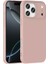 iPhone 17 Pro Lansman Kılıf Içi Kadife Kaplı Kasayı Çizmeyen Tosche Premium Esnek Silikon Kapak 1