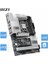 Pro Z890-A Wıfı Soket 1851 Ddr5 9200MHZ(OC) USB 20GBPS 4xm.2 2xtb4 HDMI 2x Dp 5g Lan Wıfı 7 Atx 3