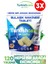 Hepsi 1 Arada 40 Lı Bulaşık Makinası Tableti x 3 Paket (120 Tablet) 2