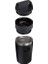 The Café-To-Go Travel Mug Seyahat Bardağı 0.23L (8oz) - Black 2