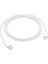 Apple Usb-C To Lightning Kablo (1m) MUQ93ZM/A 1