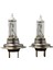 H7 55W 12V %120 Artırılmış Güçlü Halojen Ampul 2 Adet Fiyatı (27438) 2
