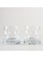 Kristal Desenli 2'li Meşrubat Bardağı Seti, Şeffaf ve Şık Tasarım 1