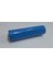 Jyd 6800 Mah 3.7 V 18650 Li-Ion Şarj Edilebilir Pil 1