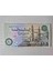 Mısır 50 Piastres Çil Koleksiyonluk 2