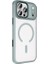 Apple iPhone 17 Pro Max Kılıf Wireless Şarj Özellikli Redclick Krom M-Safe Silikon Kapak 3