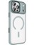 Apple iPhone 17 Pro Kılıf Wireless Şarj Özellikli Redclick Krom M-Safe Silikon Kapak 1