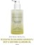 Deep & Soothing Cleansing Oil | Resveratrol’ün Dokunuşuyla Cilt Temizliğinde Yenilik 1