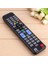 BN59 01014A ile Uyumlu LCD LED Televizyon Kumandası 7