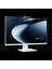 V470VAK-I716512W0D, İ7-13620H, 27" Fhd Ekran 16GB Ddr5 Ram, 512GB Ssd, Wi-Fi 6, Bluetooth 5.4, Type-C, Paylaşımlı Ekran Kartı, Free Dos, All In One Pc (Beyaz) 2