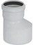 Pvc Atık Su Borusu Redüksiyon 125X75 mm 10 Adet 2