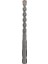 Bosch Sds-Quıck Beton Matkap Ucu 6X100 mm 2 609 256 903 1