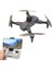 Bfs P18 Vega Hd Hareketli Kameralı Drone -Gepettoys 2