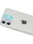 Bfs iPhone 12 Rainbow Kamera Lens Koruma Cam - Mor 2