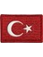 Türk Bayrağı Peç Arma Küçük Boy - 6x4 cm 1