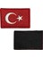 Türk Bayrağı Peç Arma Küçük Boy - 6x4 cm 2