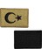 Küçük Boy Tan Rengi Türk Bayrağı Peç Patch Nakış - 6x4 Cm 2
