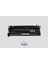 Canon CRG-070 Siyah Muadil Toner / CRG-070 1