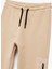Erkek Çocuk Üç Iplik Şardonlu Baskılı Fermuar Cepli Beli Bağcıklı Jogger Eşofman Altı (Aw 25) 3