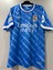 Real Madrid 2025/26 Yeni Sezon Isimsiz Alternatif Forması (Blue) 1