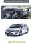 Honda Cıvıc Fd6 2005-2011TORPİDO Koruma Halısı Gri Kenar 1