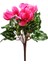 Yapay Siklamen Çiçeği Fuşya 32 cm 1