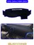 Opel Zafira (1999-2003)TORPİDO Koruma Halısı Mavi Kenar 1
