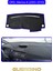 Opel Meriva A (2003-2010)TORPİDO Koruma Halısı Mavi Kenar 1