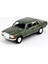Oyuncak Metal Model Araba 1/36 Çek Bırak Yeşil Mercedes W123 1