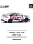 1/64 Honda Civic Type-R Fl5 Hrc / PR64-030 3