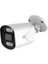Ezcool EZ-1035HD 2mp 2.8mm Ahd Bullet Kamera 1