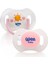 2'li Gece Gündüz Emzik No:1 Pembe (Saklama Kabı Hediyeli) 0-6 Ay 2