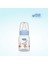 Klasik PP Biberon 125 ml - MAVİ 3