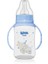 Klasik Kulplu PP Biberon 150 ml - MAVİ 1