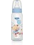 Klasik PP Biberon 250 ml Mavi 1