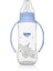 Klasik Kulplu PP Biberon 270 ml - MAVİ 1