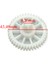 Arzum AR142 Soprano Blender Hazne Kapağı Çıkış Dişlisi 3