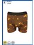 Likralı Pamuklu Renkli Erkek Boxer 1