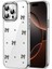 Allzey Newface Apple Iphone 15 Pro Max Fiyonk Desenli Kapak - Desen 5 1