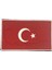 Türkiye Haritası Ay Yıldız 3D Plastik Tpu Kırmızı Patch, 2025 Yeni Tip, Cırtlı, Standart Ölçü, 1