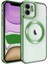 Apple iPhone 11 Magneticedge Kılıf - Koyu Yeşil 2