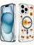 Apple iPhone 15 Pro Bloom Daisy Magsafe Kılıf – Elegant Papatya Desenli, Işıltılı Premium Kapak - Siyah 1