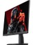 24.5'' 25E3A Gaming 170Hz Monitör Siyah 1ms 2